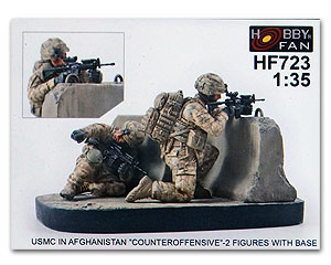 Корпус морской пехоты США в Афганистане. «Контрнаступление» — 2 рис. с базой