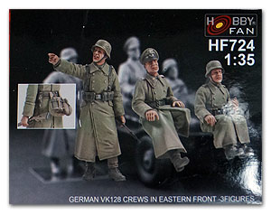 Немецкие экипажи VK128 на Восточном фронте — 3 цифры