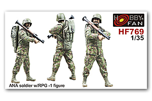 Солдат АНА с РПГ