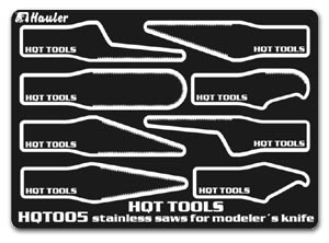 нержавеющие пилы для модельного ножа