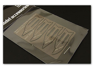 пила из нержавеющей стали для держателя скальпеля №3 (маленькая)