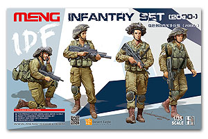 Набор пехоты Армии обороны Израиля (2000-)