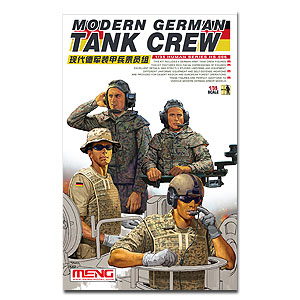 Современный немецкий танковый экипаж