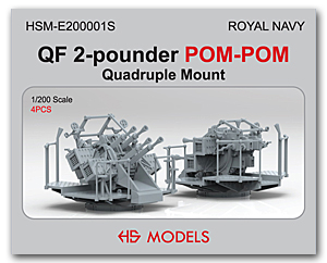 QF 2-фунтовый POM-POM счетверенный кронштейн (2 шт.*2 комплекта)