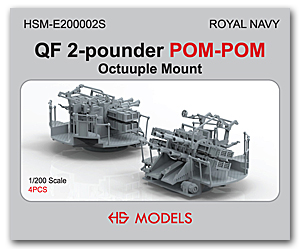 QF 2-фунтовый POM-POM восьмиствольный кронштейн (2 шт.*2 комплекта)