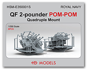 QF 2-фунтовый POM-POM счетверенный лафет (версия 2) (2 шт.*3 комплекта)