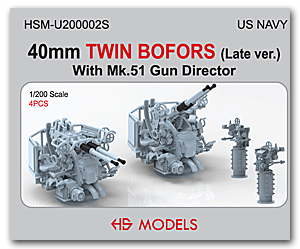 40-мм спаренная установка BOFORS (поздней версии) с MK-51 (2 шт.*2 комплекта)
