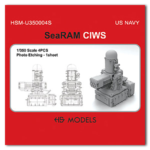 1/350 SEARAM CIWS 4 комплекта