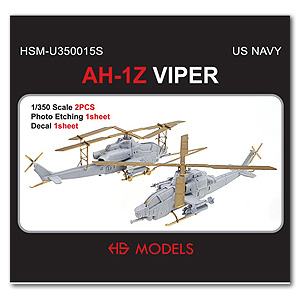 1/350 AH-1Z VIPER (2 шт.)