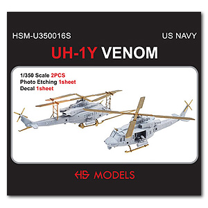 1/350 UH-1Y VENOM (2 шт.)