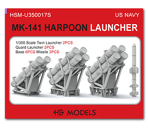 Гарпунная установка МК-141