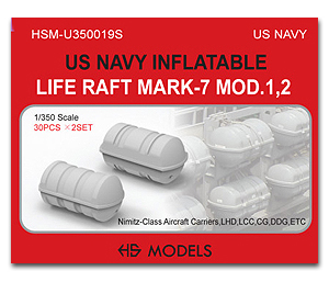 Надувной спасательный плот ВМС США MARK-7 MOD.1,2