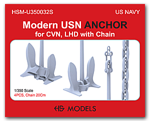 Якорь USN Morden для CVN, LHD с цепью (4 шт., цепь 20 см)