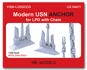 Якорь USN Morden для LPD с цепью (4 шт., цепь 20 см)