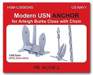 Якорь USN Morden для класса Arleigh Burke с цепью (4 шт., цепь 20 см)