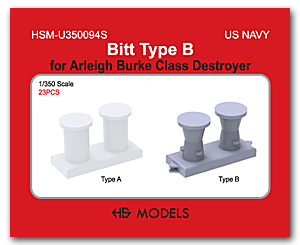 BITT Тип B - 23 шт.