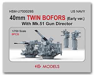 40-мм спаренные БОФОРС (ранняя версия) с МК-51 (4 шт.*2 комплекта)