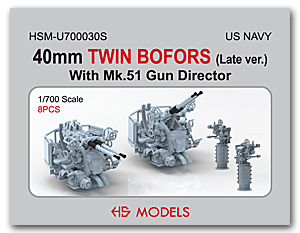 40-мм спаренные БОФОРС (поздней версии) с МК-51 (4 шт.*2 комплекта)