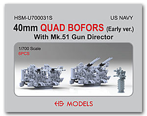 40-мм счетверенная установка BOFORS (ранняя версия) с MK-51 (2 шт.*4 комплекта)