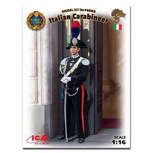 1/16 Итальянский карабин