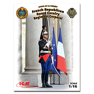 Капрал 1/16 кавалерийского полка Французской республиканской гвардии