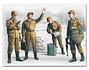 Советская мотострелковая (1979-1988)