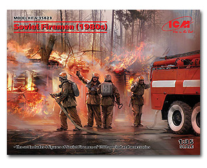 Советские пожарные (1980-е)