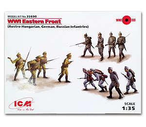Восточный фронт Первой мировой войны, венгерские/немецкие/русские — 12 фигурок