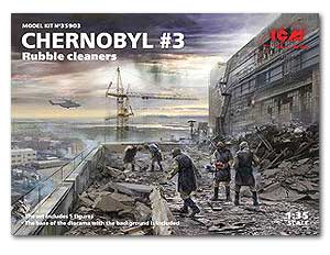 Чернобыль № 3. Очистители завалов (5 фигур)