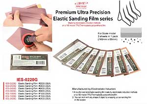 Премиальная ультраточная шлифовальная пленка Eastic #220 (3 шт.)