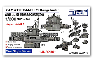 Комплект дальномеров YAMATO 15M и 10M 1/200