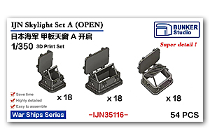 1/350 IJN Skylight Set A Open