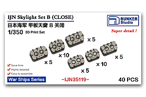 1/350 IJN Skylight Set B Закрыть