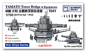1/700 Ямато Тауэрский мост с 15-метровым дальномером и оборудованием, 1941 г.