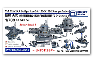 1/700 YAMATO Tower Bridge&15M&10M Rangefinder 1944/45 (для Pit-Road W200/W258/W275)