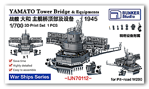 1/700 Ямато Тауэрский мост с 15-метровым дальномером и оборудованием, 1945 г.