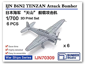 1/700 Бомбардировщик IJN B6N2 TENZAN