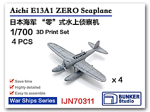 1/700 IJN E13A1 ZERO гидросамолет
