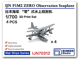 1/700 IJN F1M2 ZERO Наблюдательный гидросамолет