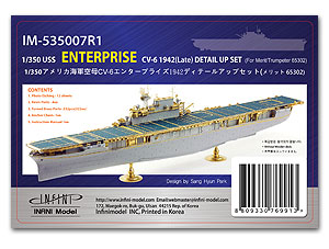 Комплект деталей CV-6 (для Trumpeter 65302)