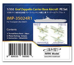 Набор для изготовления авианосца DKM Graf Zeppelin (для Trumpeter 05627)