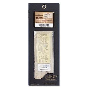 Латунная мачта Tripitz и ультратонкая деревянная дека для Trumpeter 05712