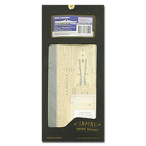 Комплект деревянной палубы USS ALASKA CB-1 (палуба синего цвета) (для HobbyBoss 86513)