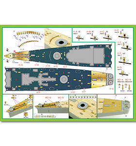 Деревянная палуба USS Guam CB-2 (для HobbyBoss 86514)
