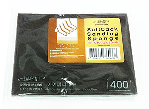 400 Мягкая шлифовальная губка, средняя (2 шт.)