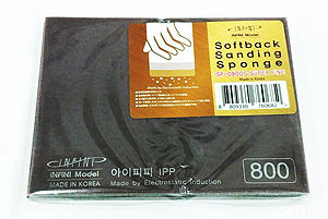 800 Softback шлифовальная губка Super Fine (2 шт.)