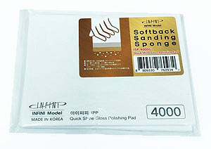 4000 Мягкая шлифовальная губка Quick Shine Gloss (2 шт.)