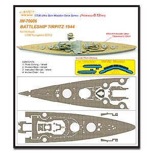 Деревянная палуба для TIRPITZ 1/700 (для ​Pit Road​, Trumpeter 05712)