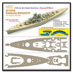 Деревянная палуба для BISMARCK 1/700 (для Revell 05098)