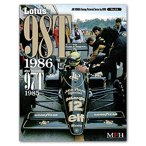 JOE HONDA Racing Pictorial Series № 14 Lotus 98T 1986 / 97T 1985 (с подписью Джо Хонды)